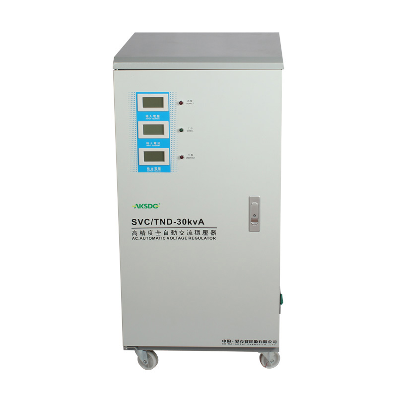 TND-30K單相穩(wěn)壓器