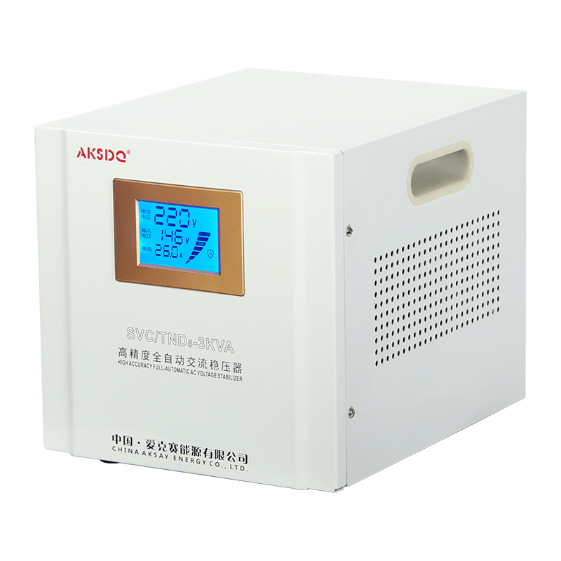 單相智能穩壓器SVC/TND系列2~5kVA