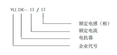 202206152993.jpg YLLDK-1.jpg