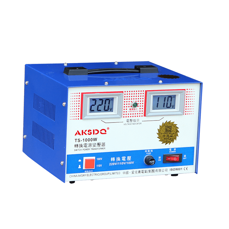 多功能轉換變壓器TS系列