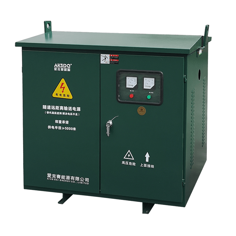 TSB遠距離輸送電源升壓器