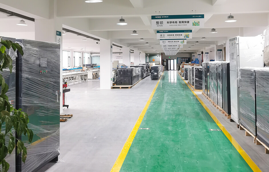 愛克賽能源有限公司專業(yè)生產(chǎn)各類電源！