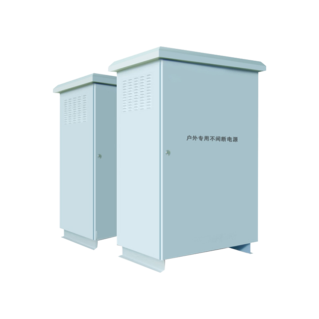 TW系列在線式戶外UPS（1kVA~3kVA）