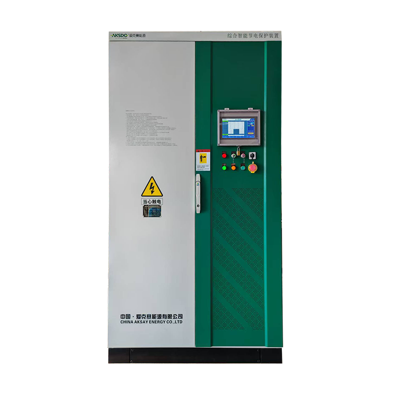 節(jié)電保護(hù)裝置AKSD系列315~800kVA