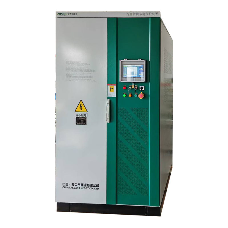 節(jié)電保護(hù)裝置AKSD系列1000~3150kVA