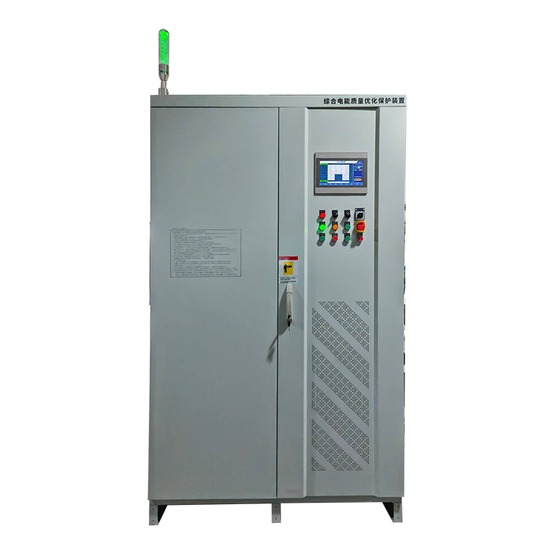 節(jié)電保護(hù)裝置